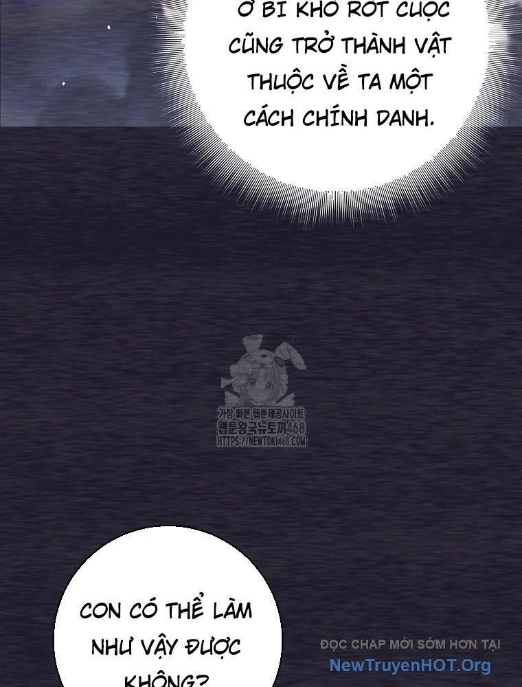 Đứa Con Ngoài Giá Thú Có Khả Năng Hấp Thụ Vũ Khí Chapter 45 - Trang 3