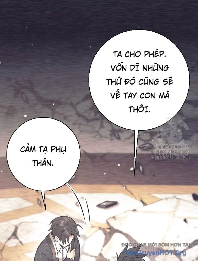 Đứa Con Ngoài Giá Thú Có Khả Năng Hấp Thụ Vũ Khí Chapter 45 - Trang 3