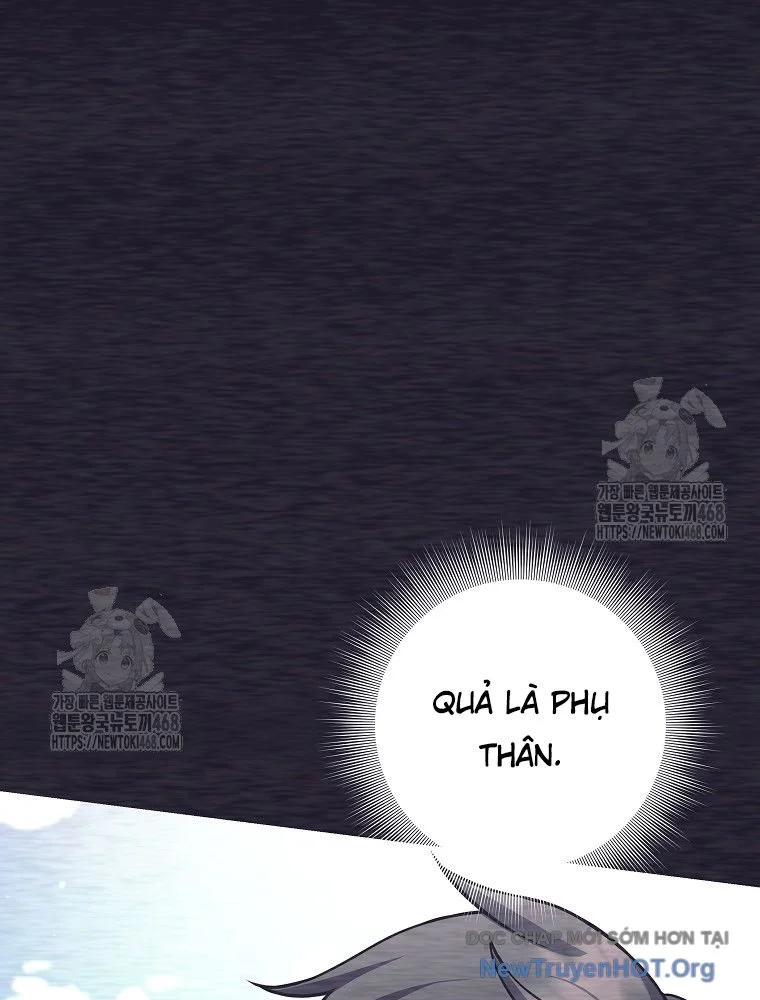 Đứa Con Ngoài Giá Thú Có Khả Năng Hấp Thụ Vũ Khí Chapter 45 - Trang 3