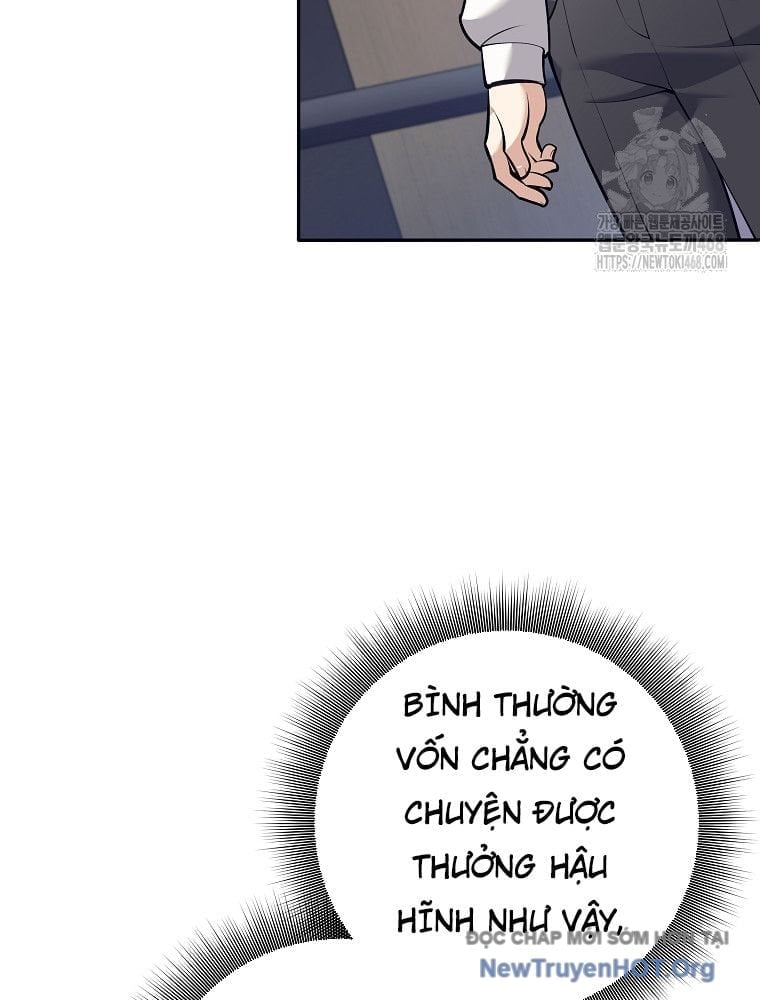 Đứa Con Ngoài Giá Thú Có Khả Năng Hấp Thụ Vũ Khí Chapter 45 - Trang 3