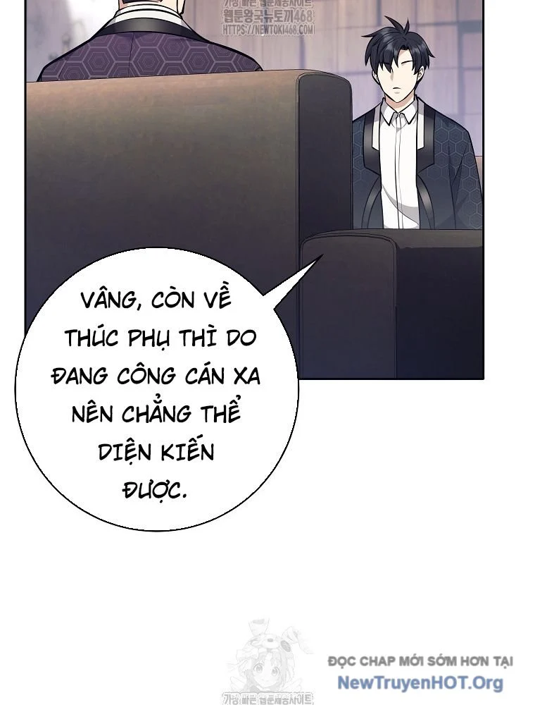 Đứa Con Ngoài Giá Thú Có Khả Năng Hấp Thụ Vũ Khí Chapter 45 - Trang 3