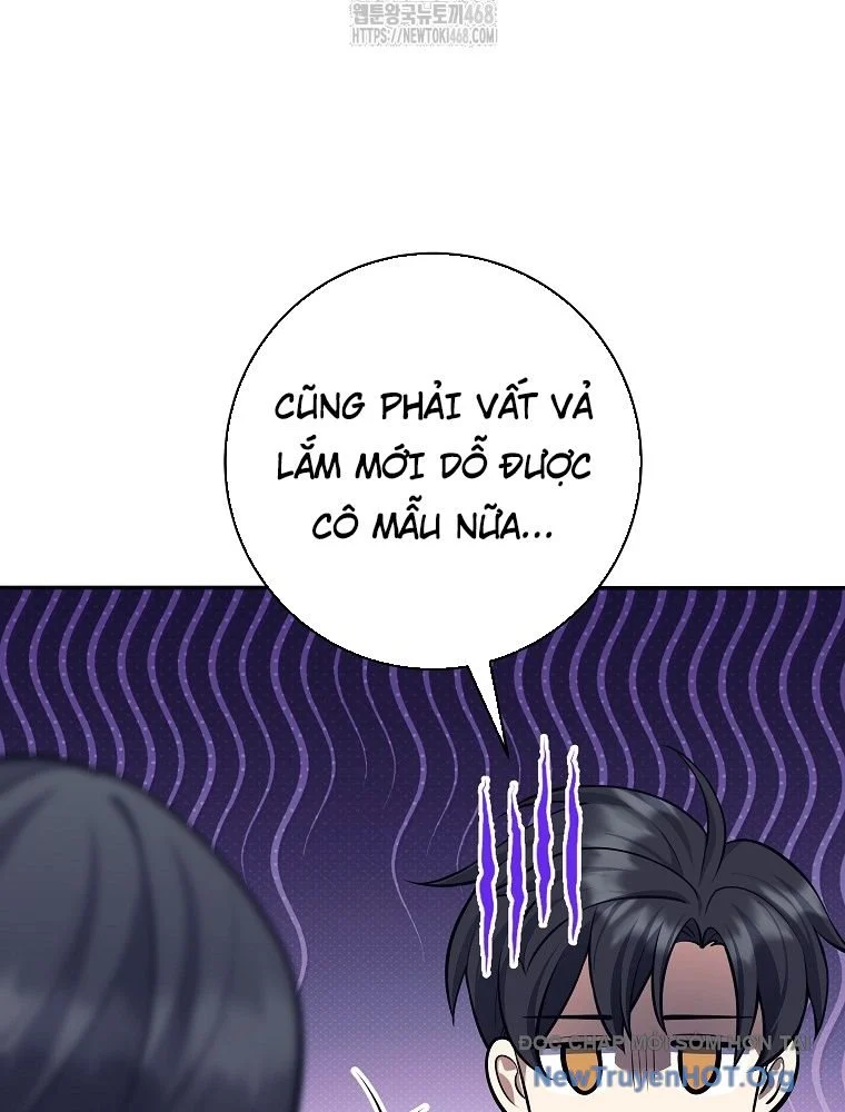 Đứa Con Ngoài Giá Thú Có Khả Năng Hấp Thụ Vũ Khí Chapter 45 - Trang 3