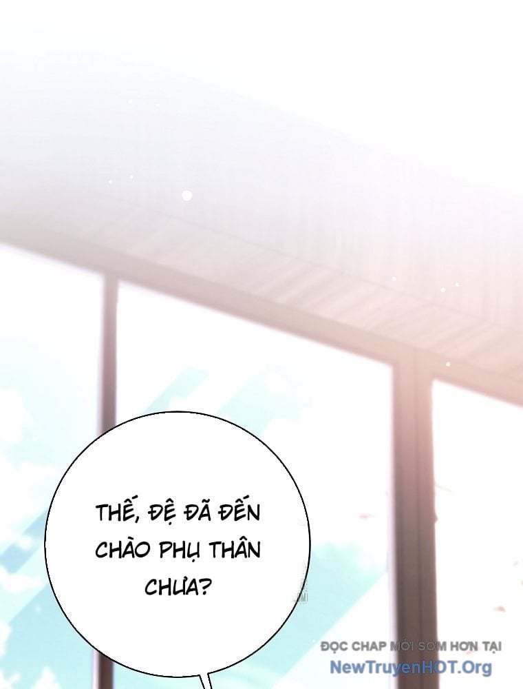 Đứa Con Ngoài Giá Thú Có Khả Năng Hấp Thụ Vũ Khí Chapter 45 - Trang 3