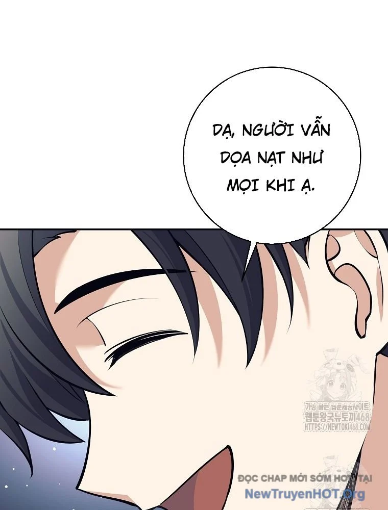 Đứa Con Ngoài Giá Thú Có Khả Năng Hấp Thụ Vũ Khí Chapter 45 - Trang 3