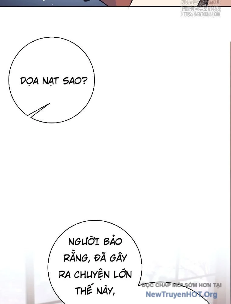 Đứa Con Ngoài Giá Thú Có Khả Năng Hấp Thụ Vũ Khí Chapter 45 - Trang 3