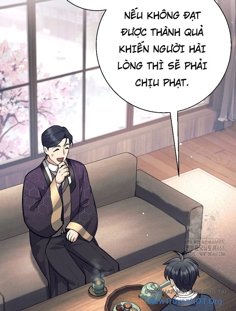 Đứa Con Ngoài Giá Thú Có Khả Năng Hấp Thụ Vũ Khí Chapter 45 - Trang 3