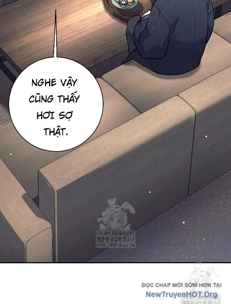 Đứa Con Ngoài Giá Thú Có Khả Năng Hấp Thụ Vũ Khí Chapter 45 - Trang 3