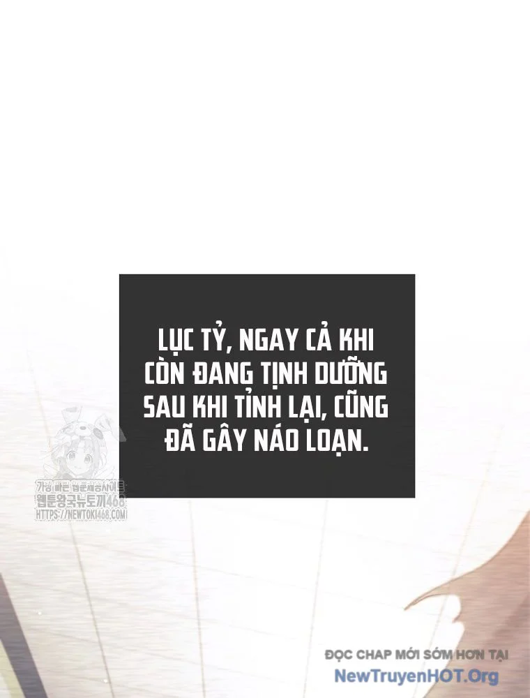 Đứa Con Ngoài Giá Thú Có Khả Năng Hấp Thụ Vũ Khí Chapter 45 - Trang 3