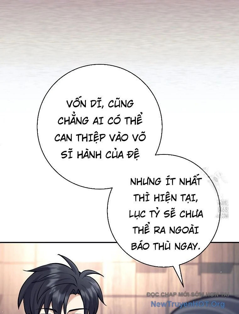 Đứa Con Ngoài Giá Thú Có Khả Năng Hấp Thụ Vũ Khí Chapter 45 - Trang 3