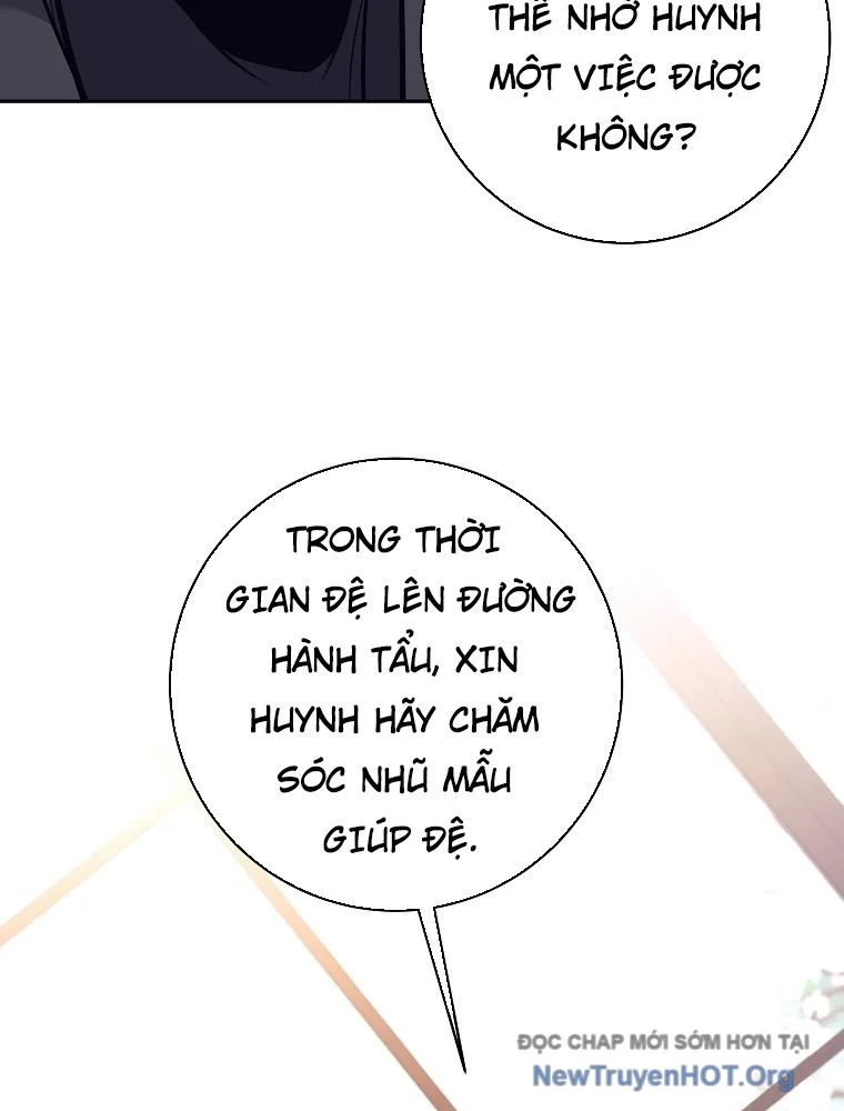 Đứa Con Ngoài Giá Thú Có Khả Năng Hấp Thụ Vũ Khí Chapter 45 - Trang 3