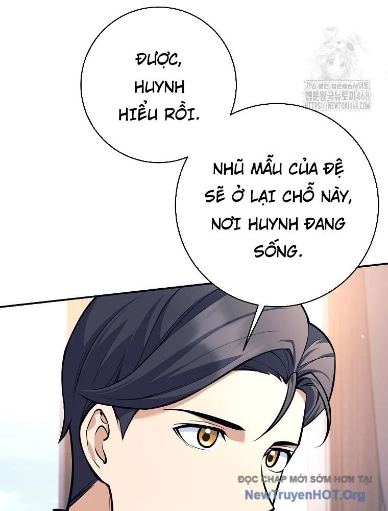 Đứa Con Ngoài Giá Thú Có Khả Năng Hấp Thụ Vũ Khí Chapter 45 - Trang 3