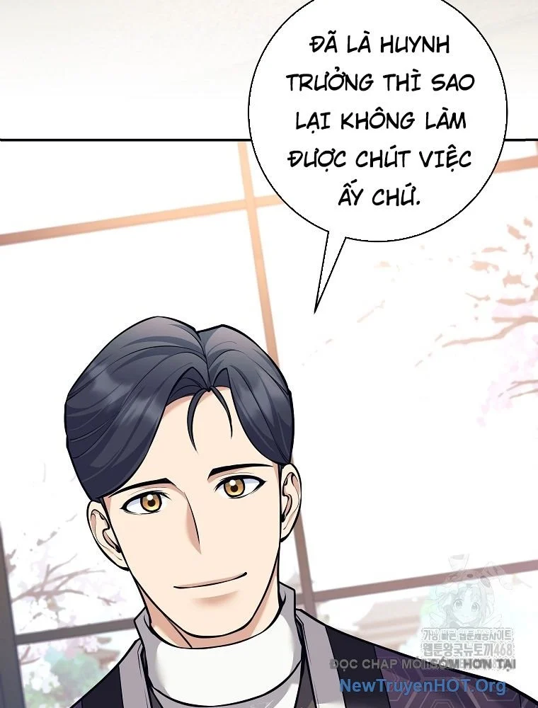 Đứa Con Ngoài Giá Thú Có Khả Năng Hấp Thụ Vũ Khí Chapter 45 - Trang 3