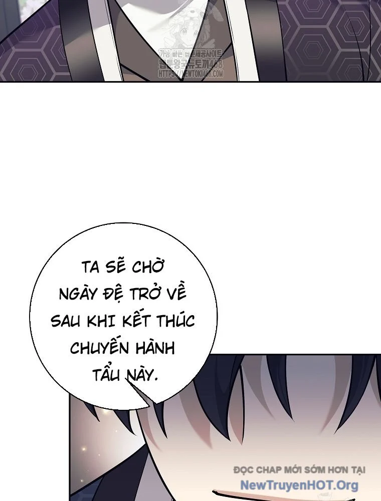 Đứa Con Ngoài Giá Thú Có Khả Năng Hấp Thụ Vũ Khí Chapter 45 - Trang 3