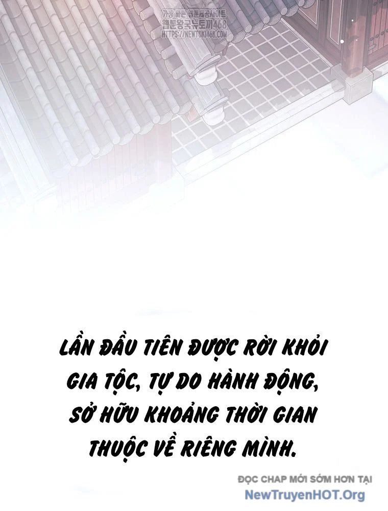 Đứa Con Ngoài Giá Thú Có Khả Năng Hấp Thụ Vũ Khí Chapter 45 - Trang 3