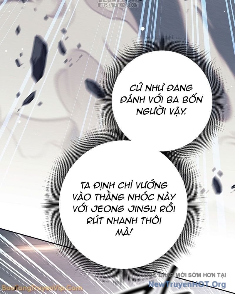 Đứa Con Ngoài Giá Thú Có Khả Năng Hấp Thụ Vũ Khí Chapter 54 - Trang 2