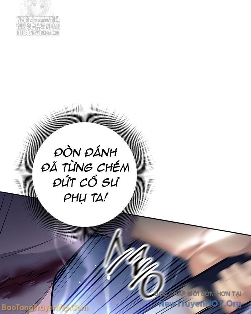 Đứa Con Ngoài Giá Thú Có Khả Năng Hấp Thụ Vũ Khí Chapter 54 - Trang 2