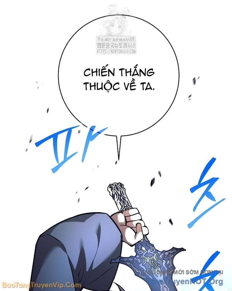 Đứa Con Ngoài Giá Thú Có Khả Năng Hấp Thụ Vũ Khí Chapter 54 - Trang 2