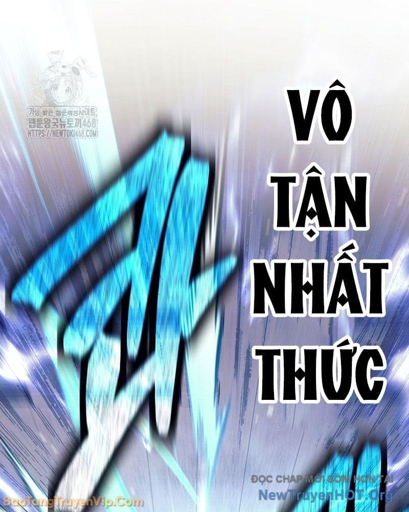 Đứa Con Ngoài Giá Thú Có Khả Năng Hấp Thụ Vũ Khí Chapter 54 - Trang 2