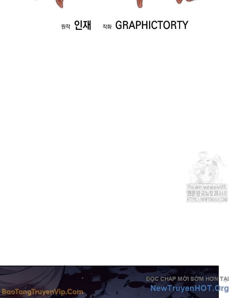 Đứa Con Ngoài Giá Thú Có Khả Năng Hấp Thụ Vũ Khí Chapter 54 - Trang 2