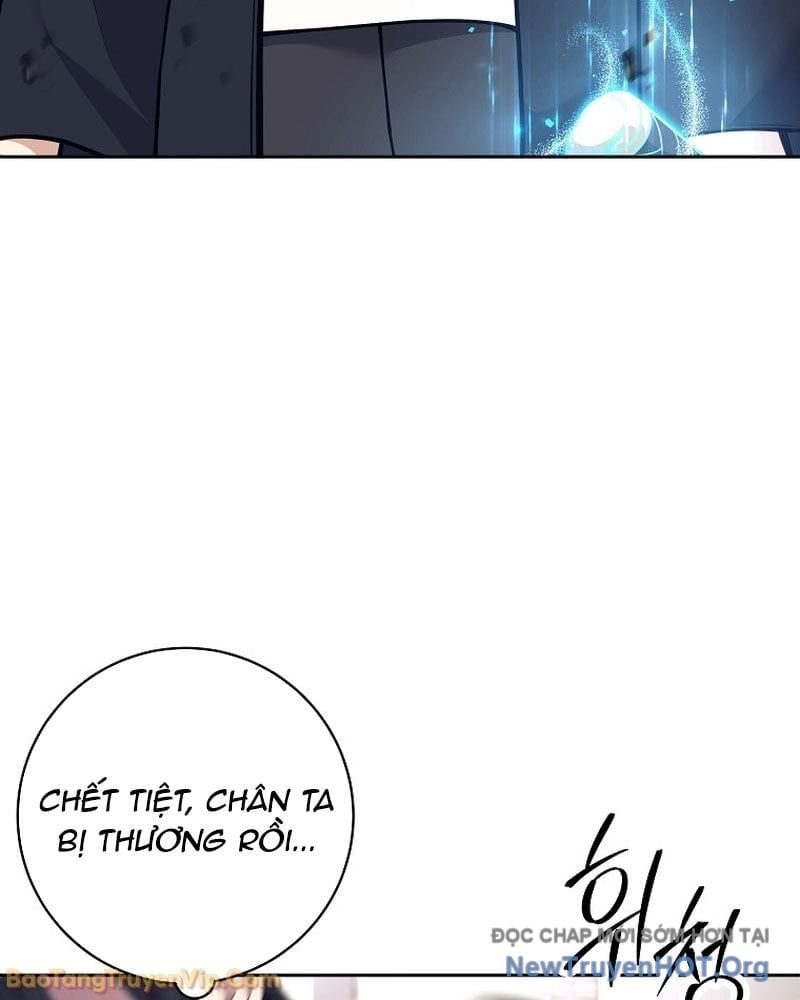 Đứa Con Ngoài Giá Thú Có Khả Năng Hấp Thụ Vũ Khí Chapter 54 - Trang 2