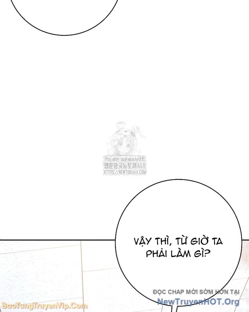 Đứa Con Ngoài Giá Thú Có Khả Năng Hấp Thụ Vũ Khí Chapter 54 - Trang 2