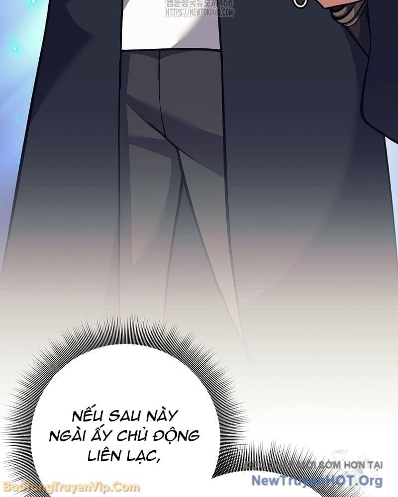 Đứa Con Ngoài Giá Thú Có Khả Năng Hấp Thụ Vũ Khí Chapter 54 - Trang 2