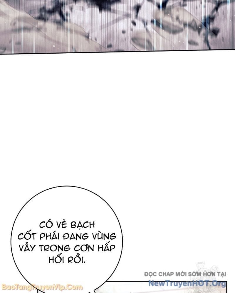 Đứa Con Ngoài Giá Thú Có Khả Năng Hấp Thụ Vũ Khí Chapter 54 - Trang 2