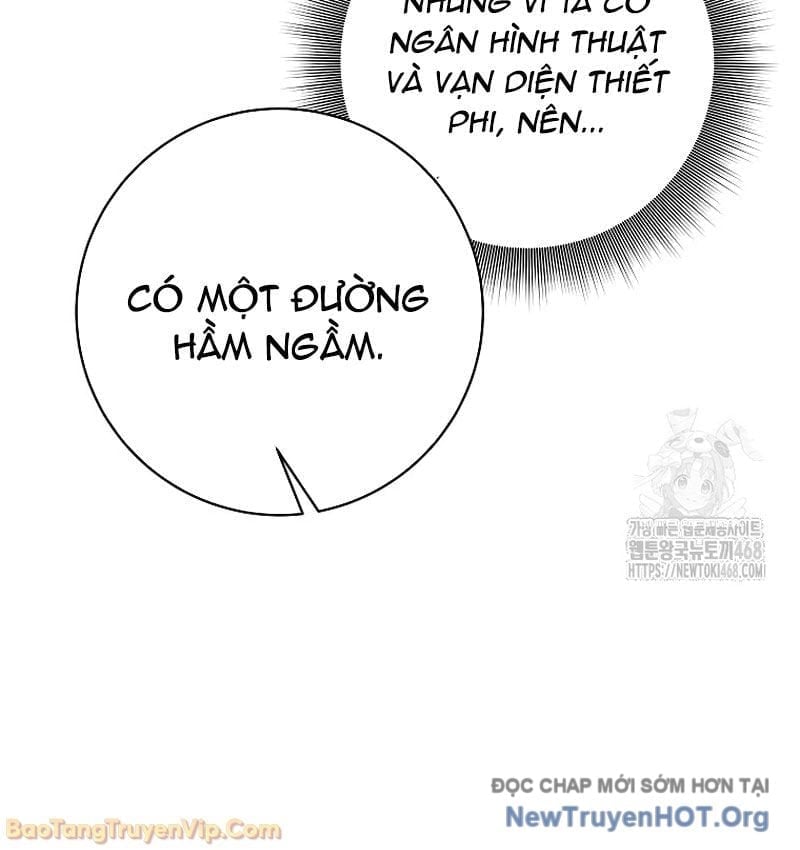 Đứa Con Ngoài Giá Thú Có Khả Năng Hấp Thụ Vũ Khí Chapter 54 - Trang 2