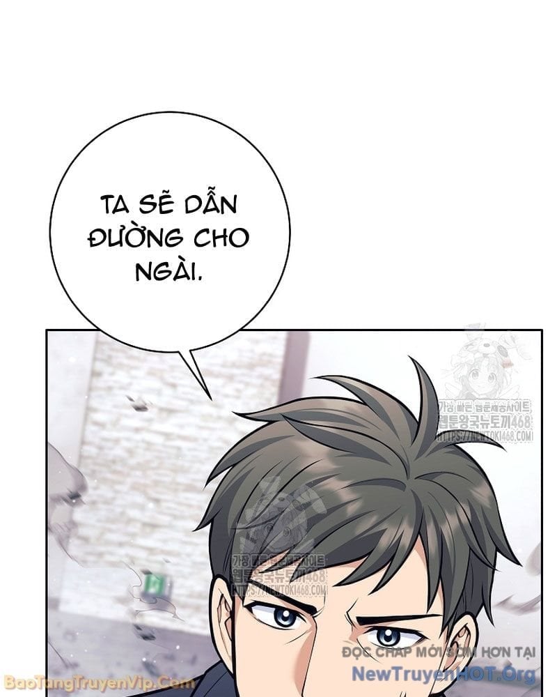 Đứa Con Ngoài Giá Thú Có Khả Năng Hấp Thụ Vũ Khí Chapter 54 - Trang 2