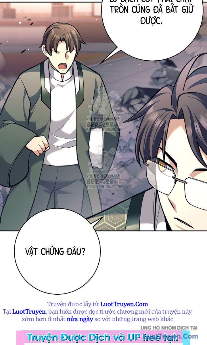 Đứa Con Ngoài Giá Thú Có Khả Năng Hấp Thụ Vũ Khí Chapter 55 - Trang 2