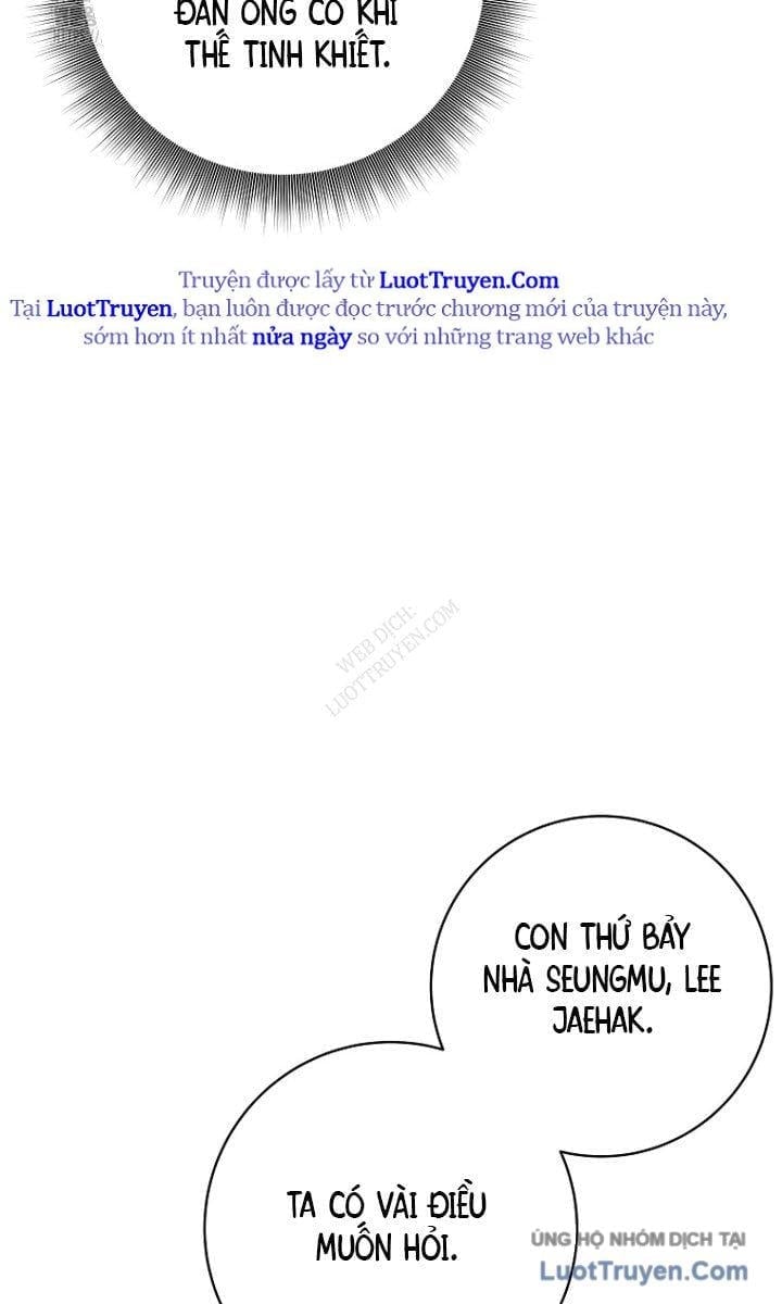 Đứa Con Ngoài Giá Thú Có Khả Năng Hấp Thụ Vũ Khí Chapter 55 - Trang 2