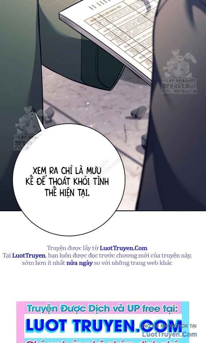 Đứa Con Ngoài Giá Thú Có Khả Năng Hấp Thụ Vũ Khí Chapter 55 - Trang 2