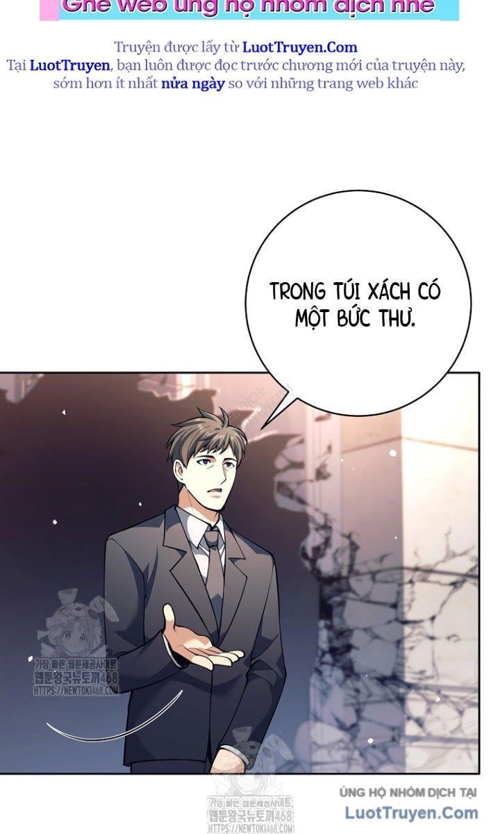 Đứa Con Ngoài Giá Thú Có Khả Năng Hấp Thụ Vũ Khí Chapter 55 - Trang 2