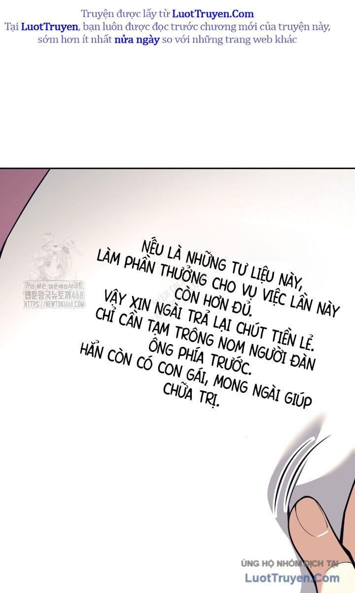 Đứa Con Ngoài Giá Thú Có Khả Năng Hấp Thụ Vũ Khí Chapter 55 - Trang 2