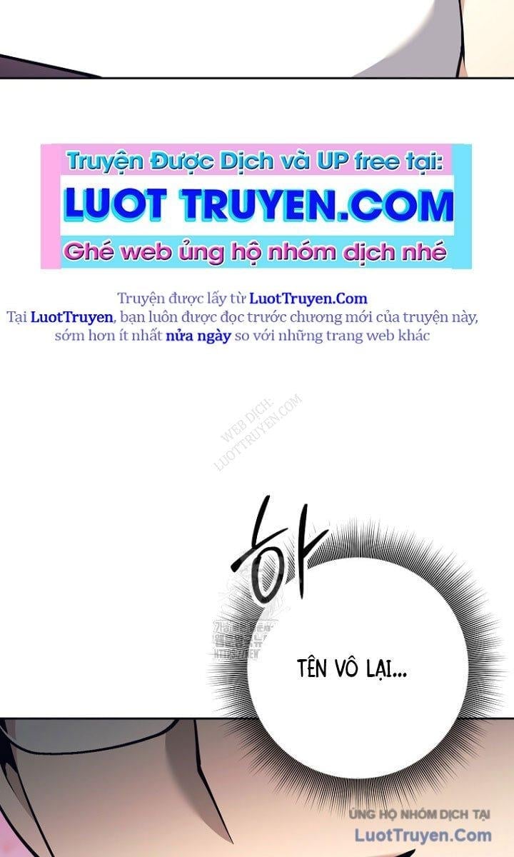 Đứa Con Ngoài Giá Thú Có Khả Năng Hấp Thụ Vũ Khí Chapter 55 - Trang 2