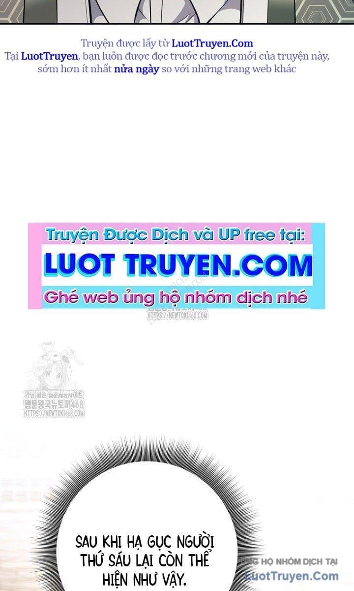 Đứa Con Ngoài Giá Thú Có Khả Năng Hấp Thụ Vũ Khí Chapter 55 - Trang 2