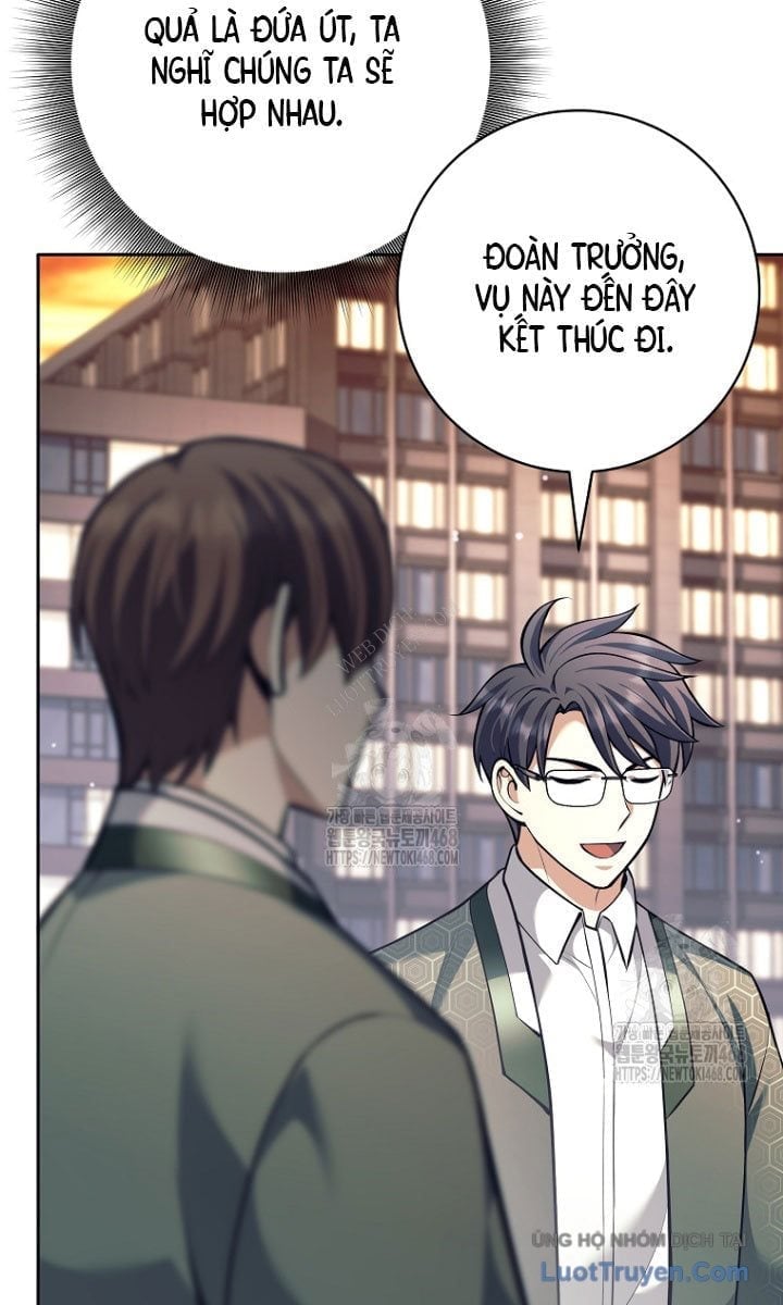 Đứa Con Ngoài Giá Thú Có Khả Năng Hấp Thụ Vũ Khí Chapter 55 - Trang 2