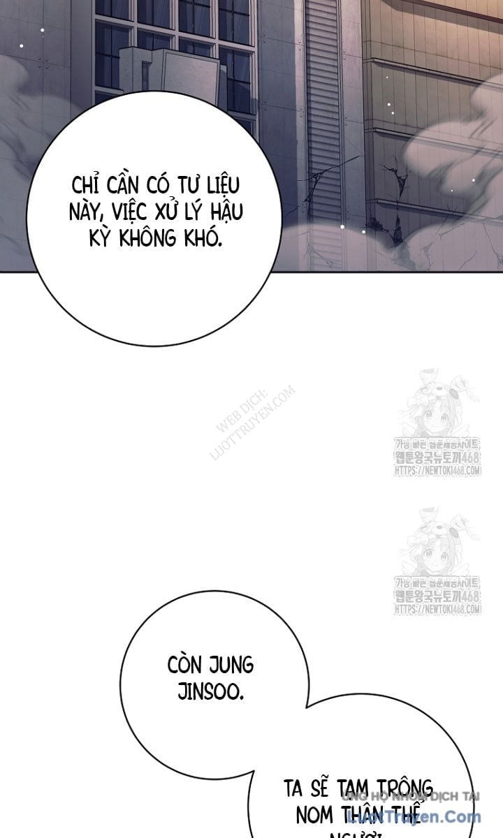 Đứa Con Ngoài Giá Thú Có Khả Năng Hấp Thụ Vũ Khí Chapter 55 - Trang 2