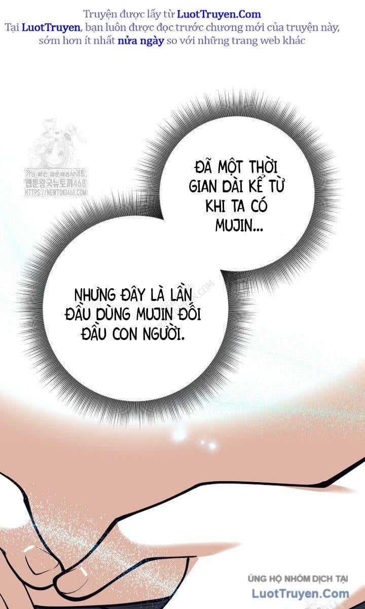 Đứa Con Ngoài Giá Thú Có Khả Năng Hấp Thụ Vũ Khí Chapter 55 - Trang 2