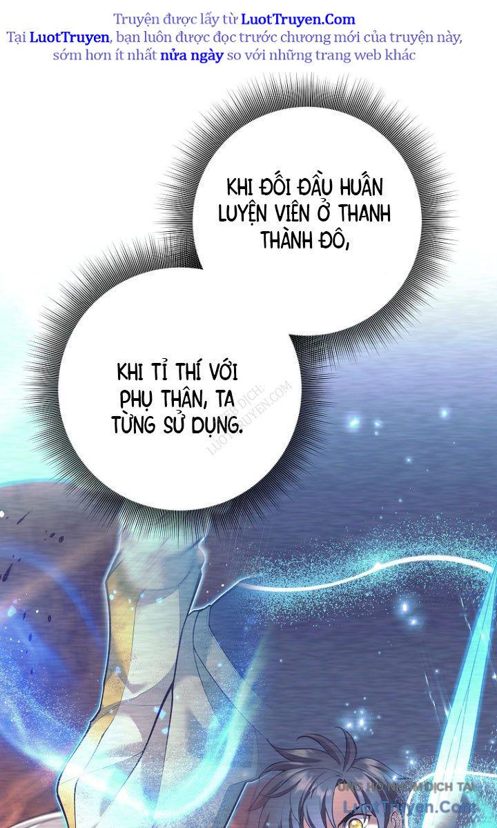 Đứa Con Ngoài Giá Thú Có Khả Năng Hấp Thụ Vũ Khí Chapter 55 - Trang 2