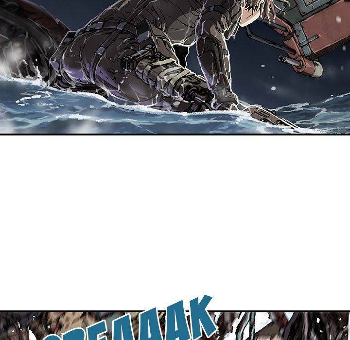 Đứa Con Thần Chết Chapter 71 - Next Chapter 72