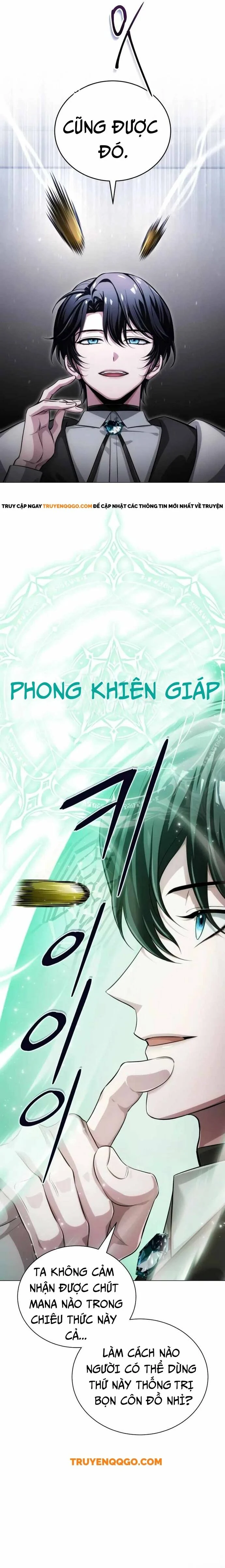 Đứa Trẻ Dị Biệt Của Tháp Phép Thuật Chapter 2 10