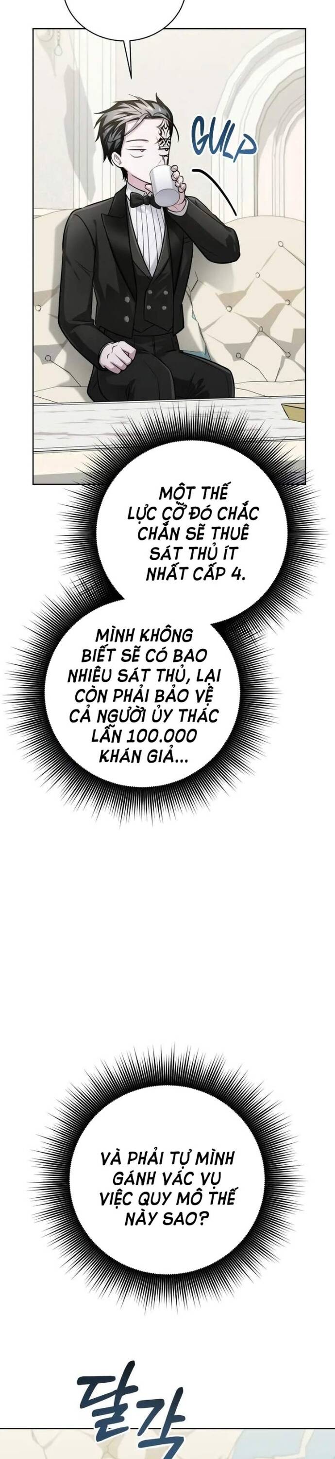 Đứa Trẻ Dị Biệt Của Tháp Phép Thuật Chapter 23 - Trang 3