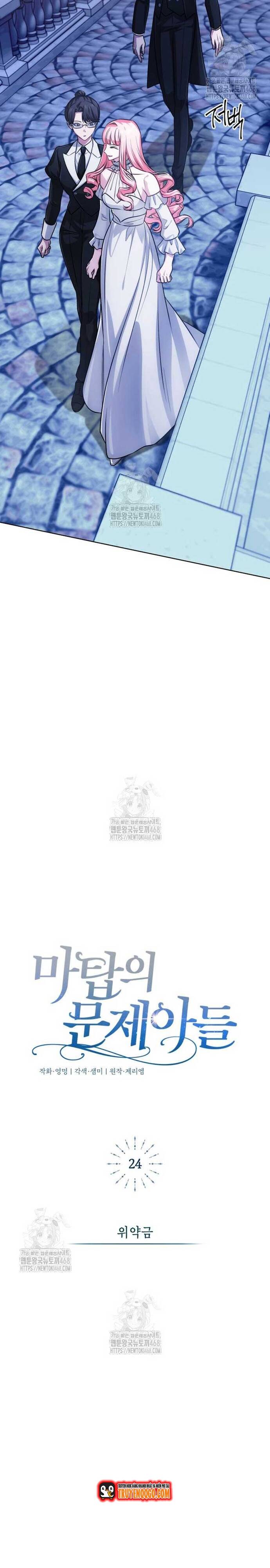 Đứa Trẻ Dị Biệt Của Tháp Phép Thuật Chapter 24 - Trang 3