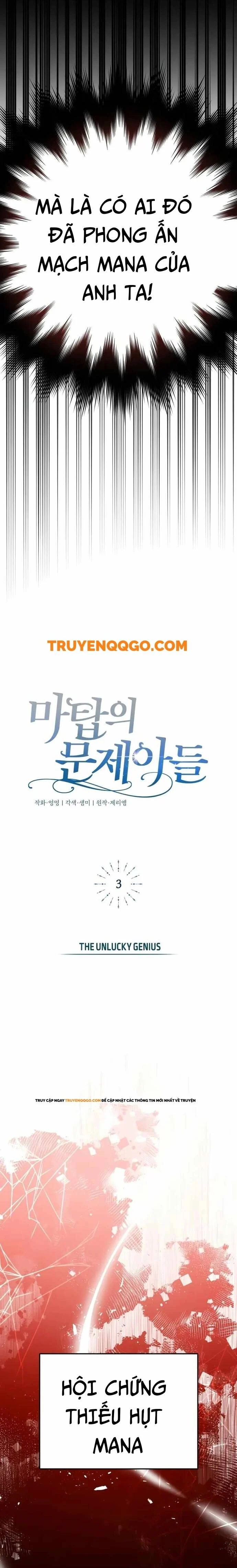 Đứa Trẻ Dị Biệt Của Tháp Phép Thuật Chapter 3 2
