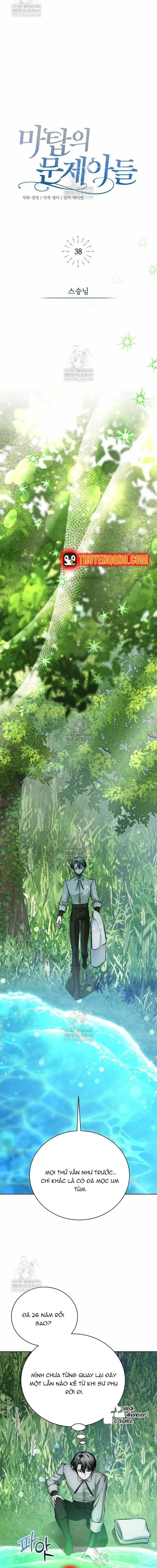 Đứa Trẻ Dị Biệt Của Tháp Phép Thuật Chapter 38 - Trang 2