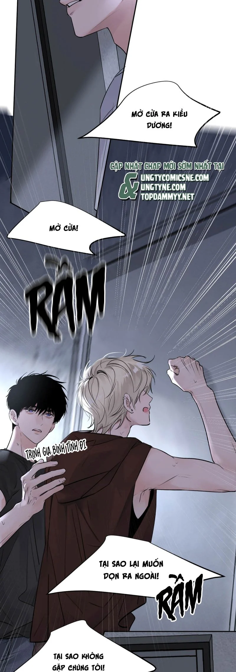 Dựa Vào Bạn Thân Từ Nhỏ Tôi Trở Thành Đỉnh Cấp Hướng Đạo Chapter 30 - Trang 2