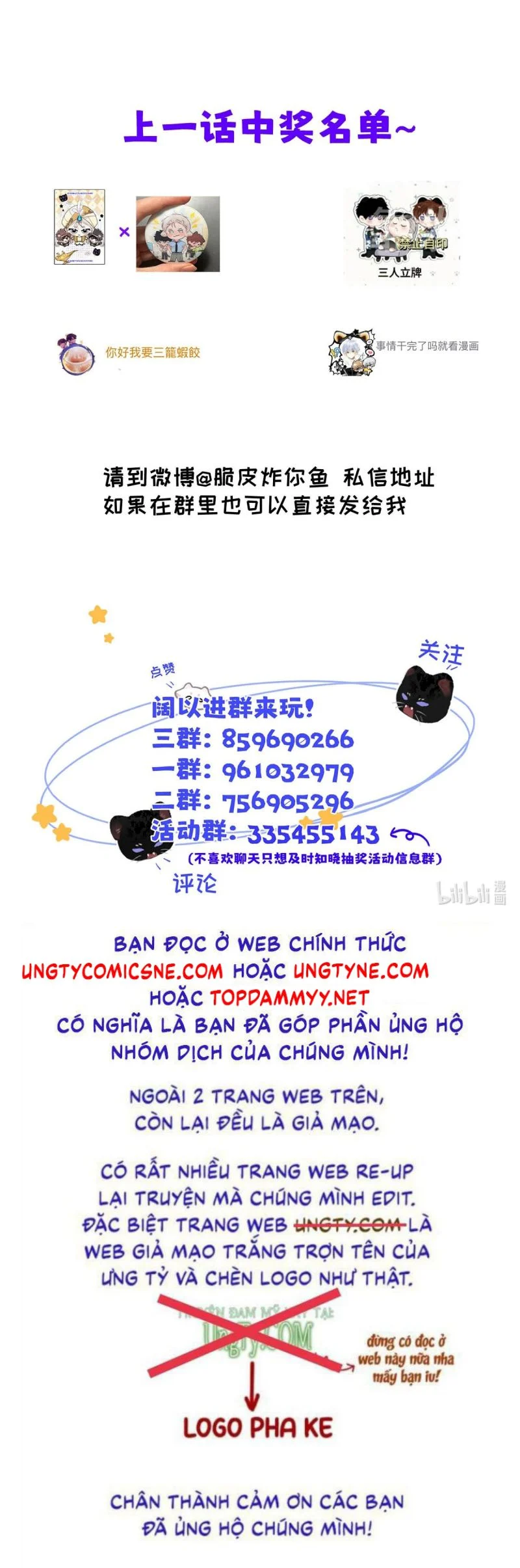 Dựa Vào Bạn Thân Từ Nhỏ Tôi Trở Thành Đỉnh Cấp Hướng Đạo Chapter 30 - Trang 2