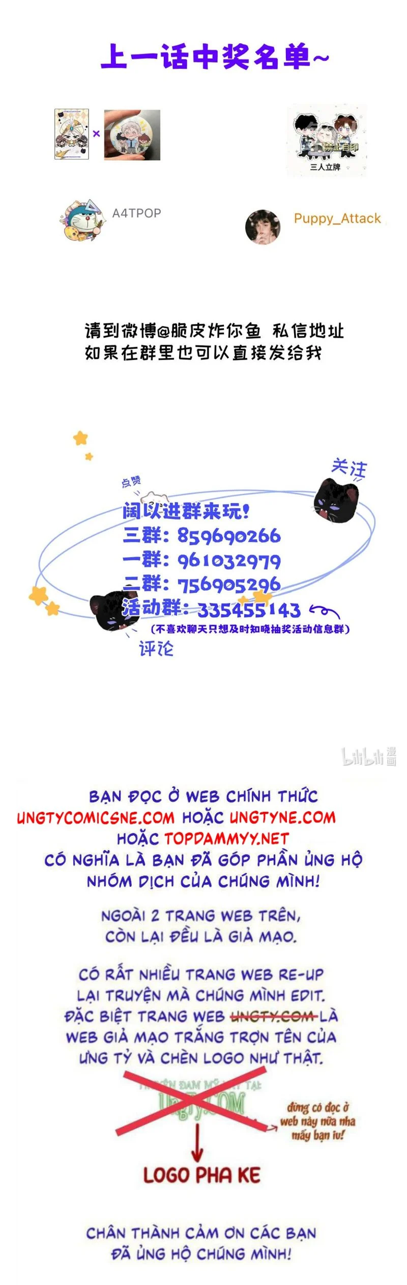 Dựa Vào Bạn Thân Từ Nhỏ Tôi Trở Thành Đỉnh Cấp Hướng Đạo Chapter 35 - Trang 2