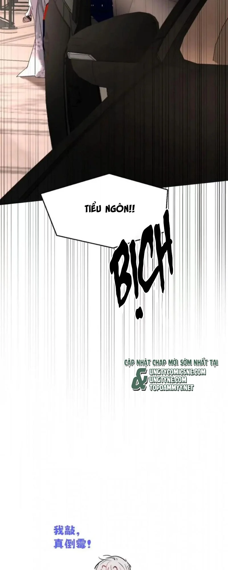 Dựa Vào Bạn Thân Từ Nhỏ Tôi Trở Thành Đỉnh Cấp Hướng Đạo Chapter 37 - Trang 2